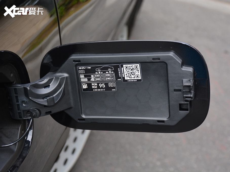 2021YGLC GLC 300 L 4MATIC A