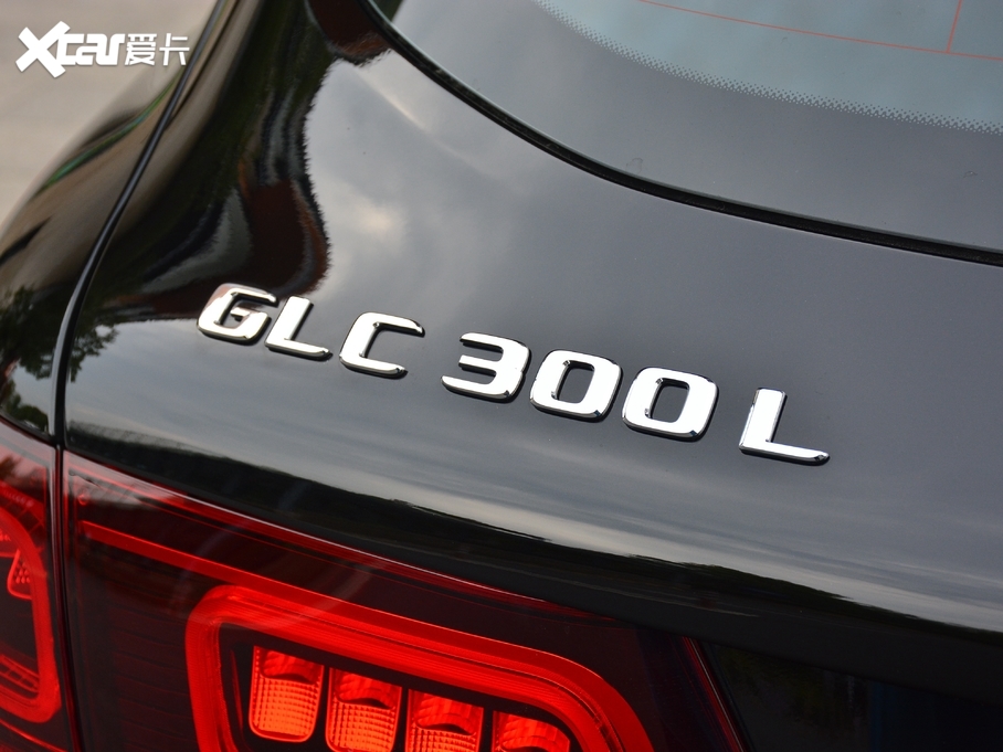 2021YGLC GLC 300 L 4MATIC A