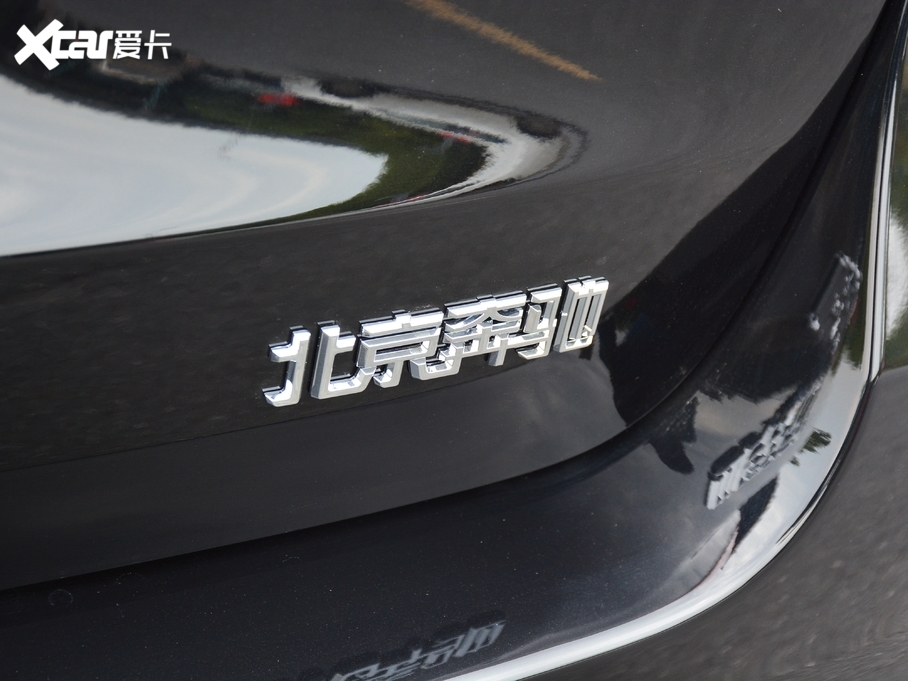 2021YGLC GLC 300 L 4MATIC A