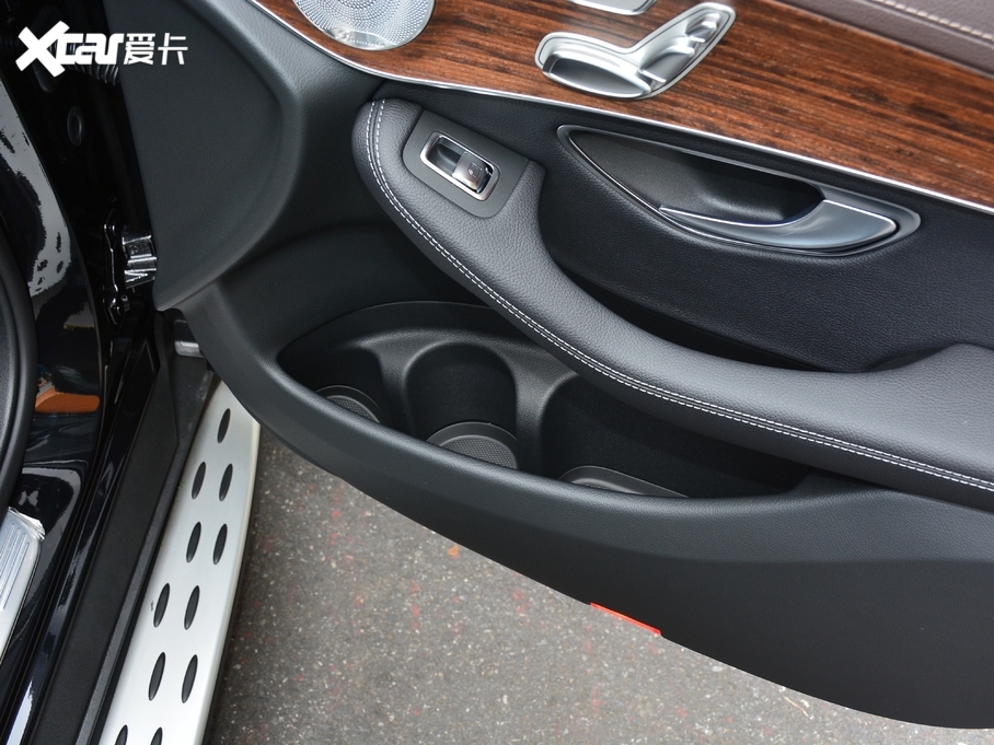 2021YGLC GLC 300 L 4MATIC A