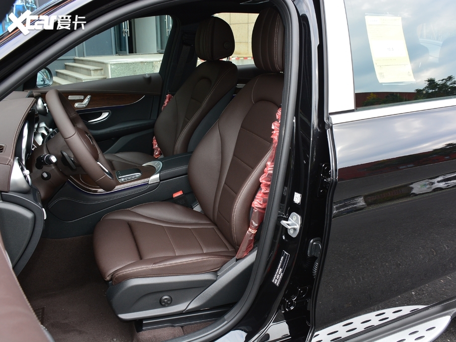 2021YGLC GLC 300 L 4MATIC A