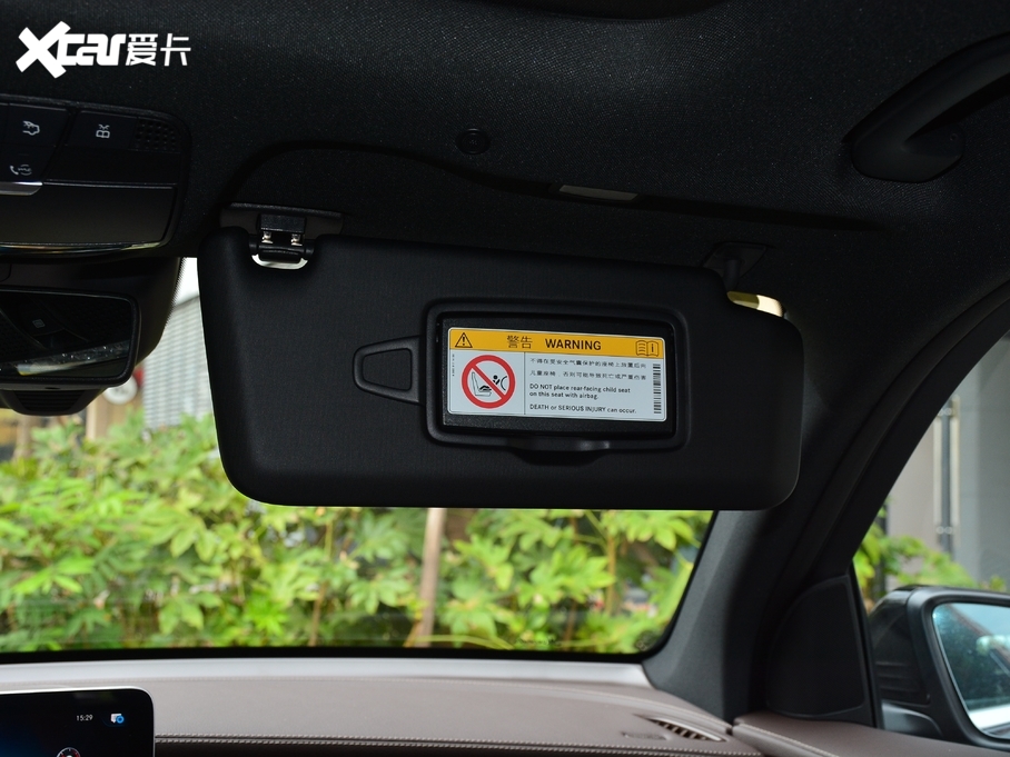 2021YGLC GLC 300 L 4MATIC A