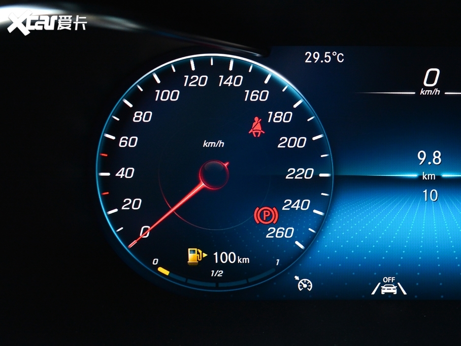 2021YGLC GLC 300 L 4MATIC A