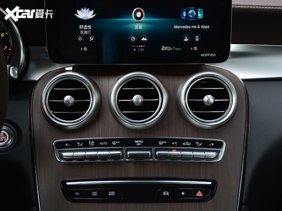 2021YGLC GLC 300 L 4MATIC A