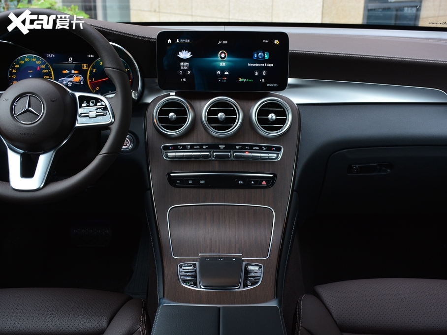 2021YGLC GLC 300 L 4MATIC A