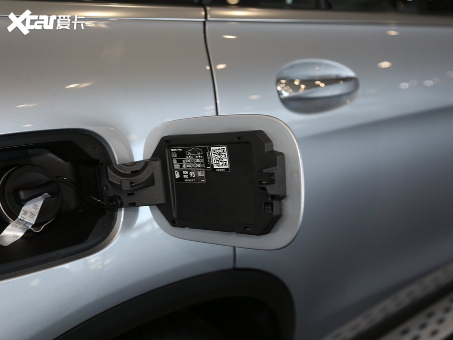 2021YGLC GLC 300 L 4MATIC (dng)