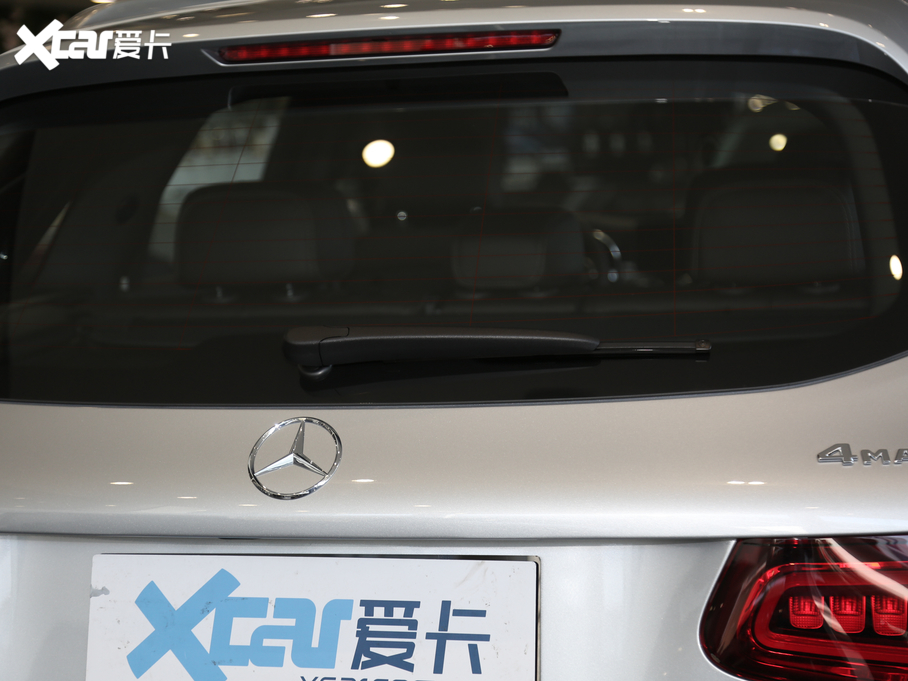 2021YGLC GLC 300 L 4MATIC (dng)