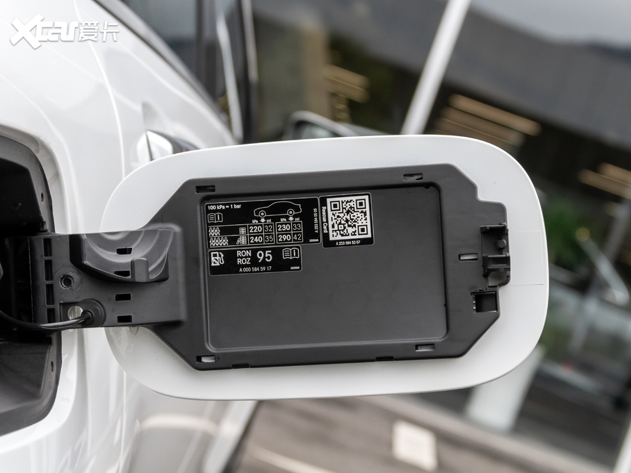 2021YGLC GLC 260 L 4MATIC (dng)