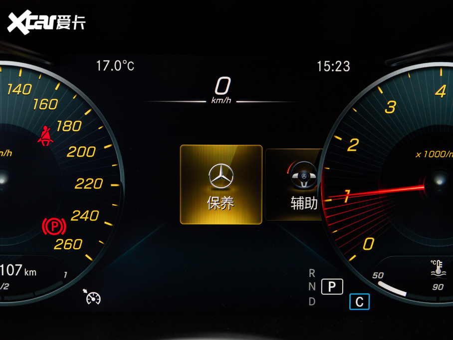 2021YGLC GLC 260 L 4MATIC (dng)