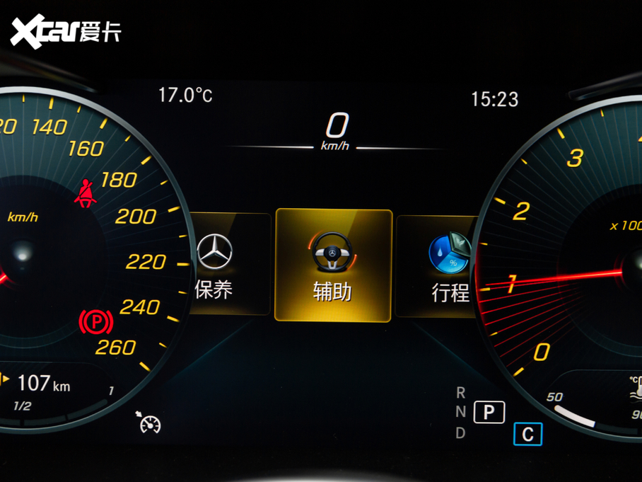 2021YGLC GLC 260 L 4MATIC Ӹ