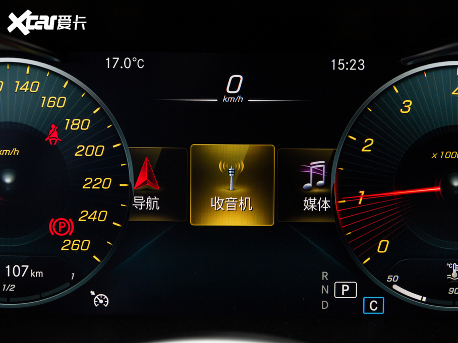 2021YGLC GLC 260 L 4MATIC Ӹ