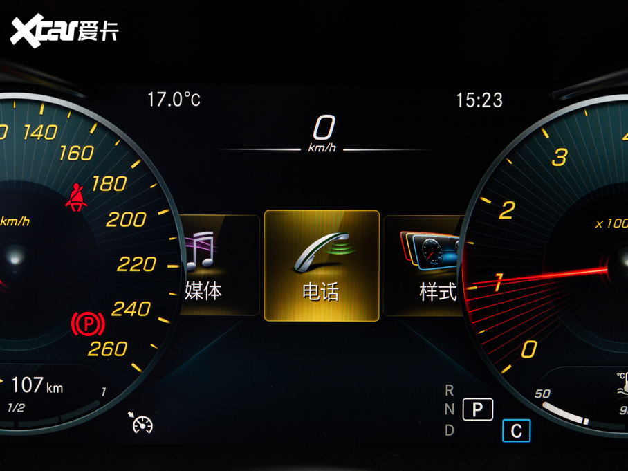 2021YGLC GLC 260 L 4MATIC Ӹ