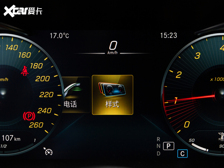 2021YGLC GLC 260 L 4MATIC Ӹ