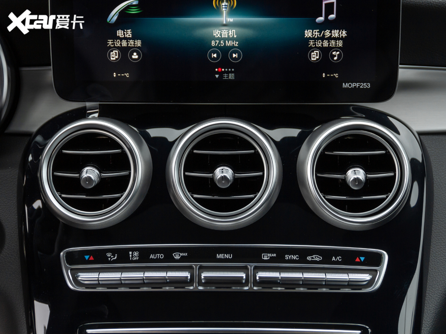 2021YGLC GLC 260 L 4MATIC Ӹ