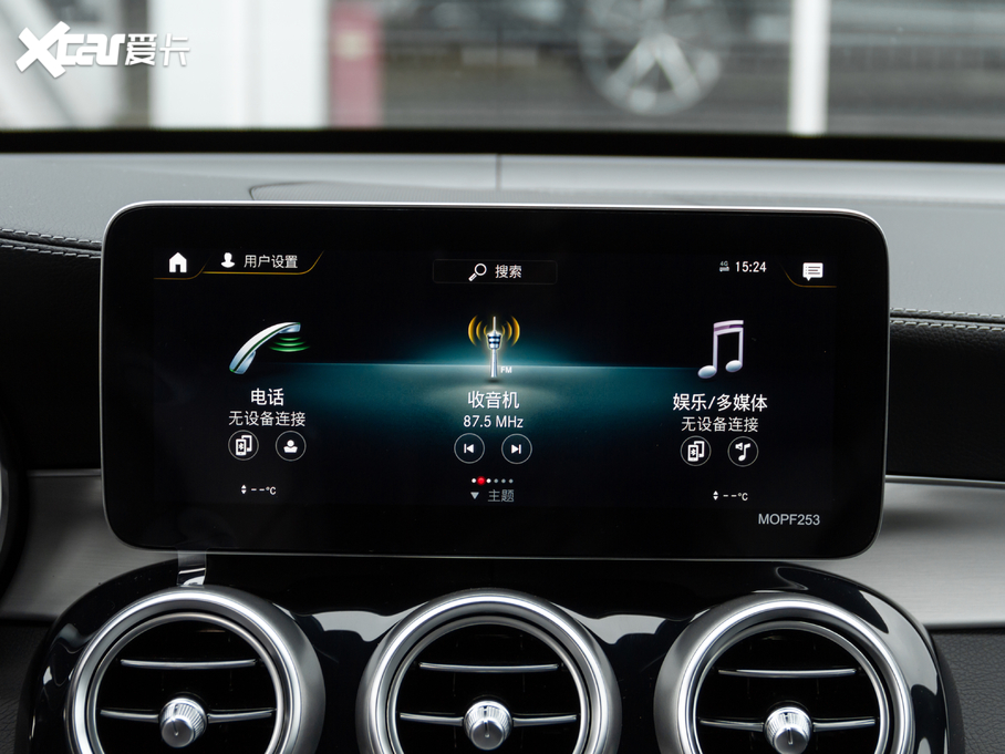 2021YGLC GLC 260 L 4MATIC Ӹ