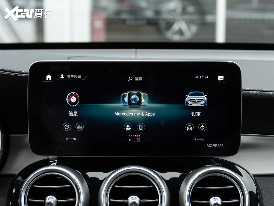 2021YGLC GLC 260 L 4MATIC Ӹ