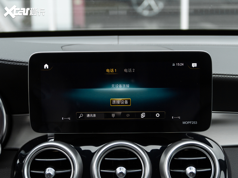 2021YGLC GLC 260 L 4MATIC Ӹ