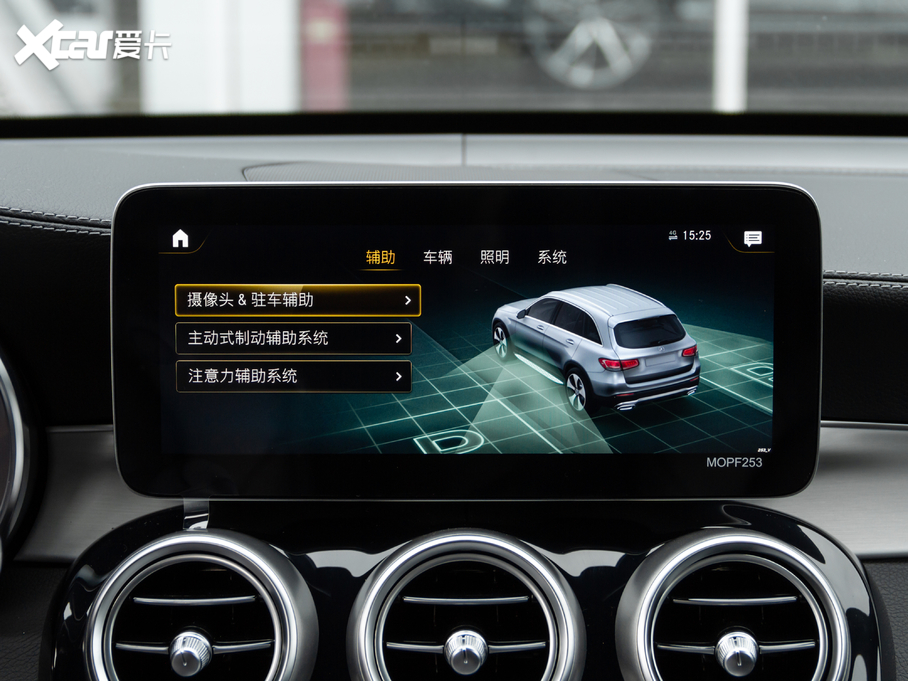 2021YGLC GLC 260 L 4MATIC Ӹ