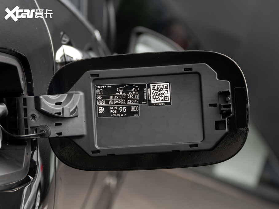 2021YGLC GLC 260 L 4MATIC A