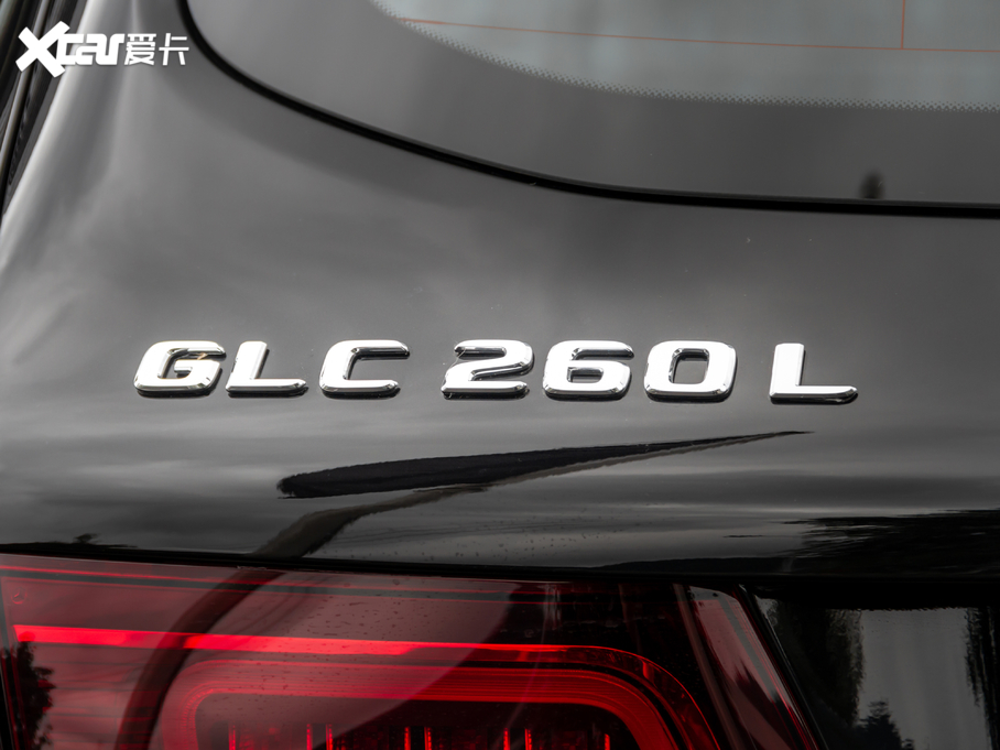 2021YGLC GLC 260 L 4MATIC A