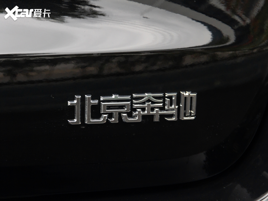 2021YGLC GLC 260 L 4MATIC A