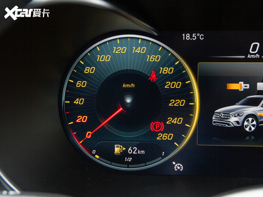 2021YGLC GLC 260 L 4MATIC A