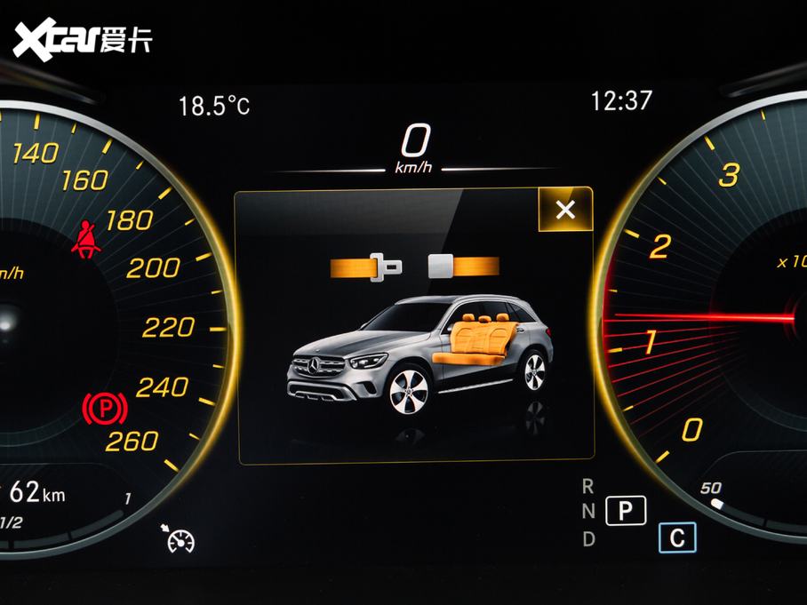 2021YGLC GLC 260 L 4MATIC A