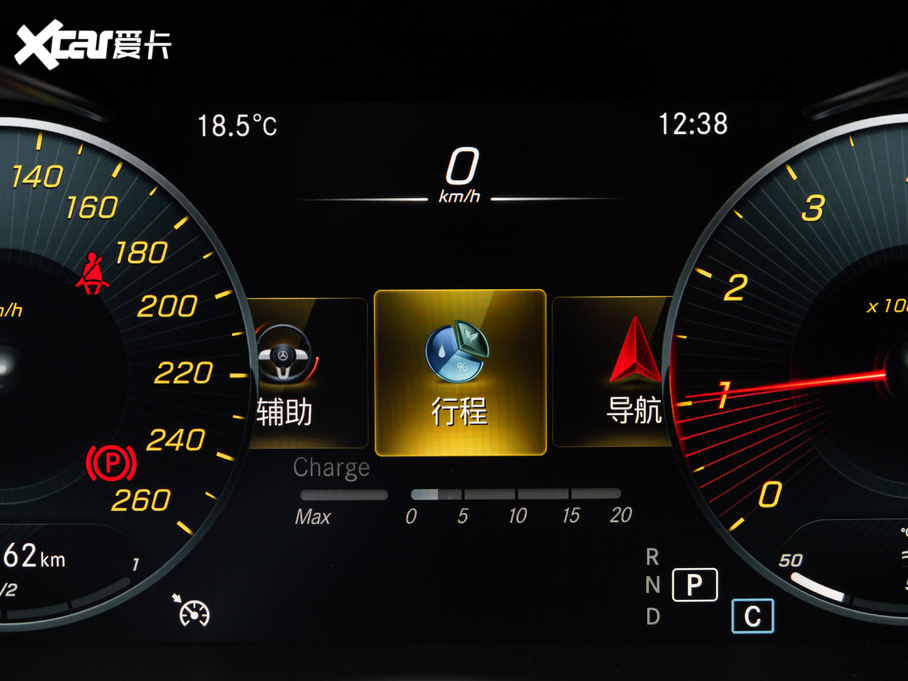 2021YGLC GLC 260 L 4MATIC A