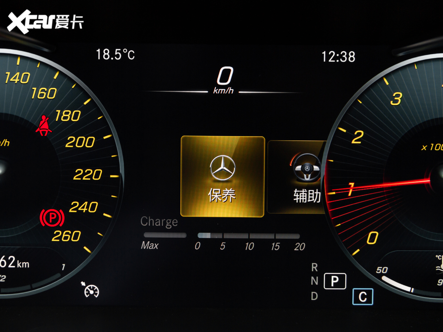 2021YGLC GLC 260 L 4MATIC A