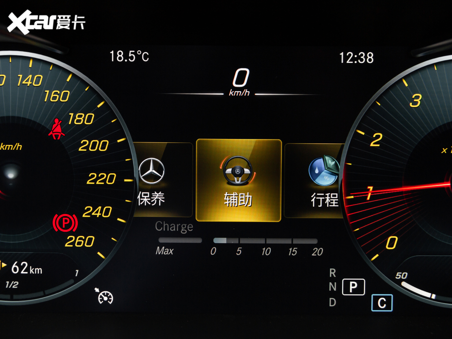 2021YGLC GLC 260 L 4MATIC A