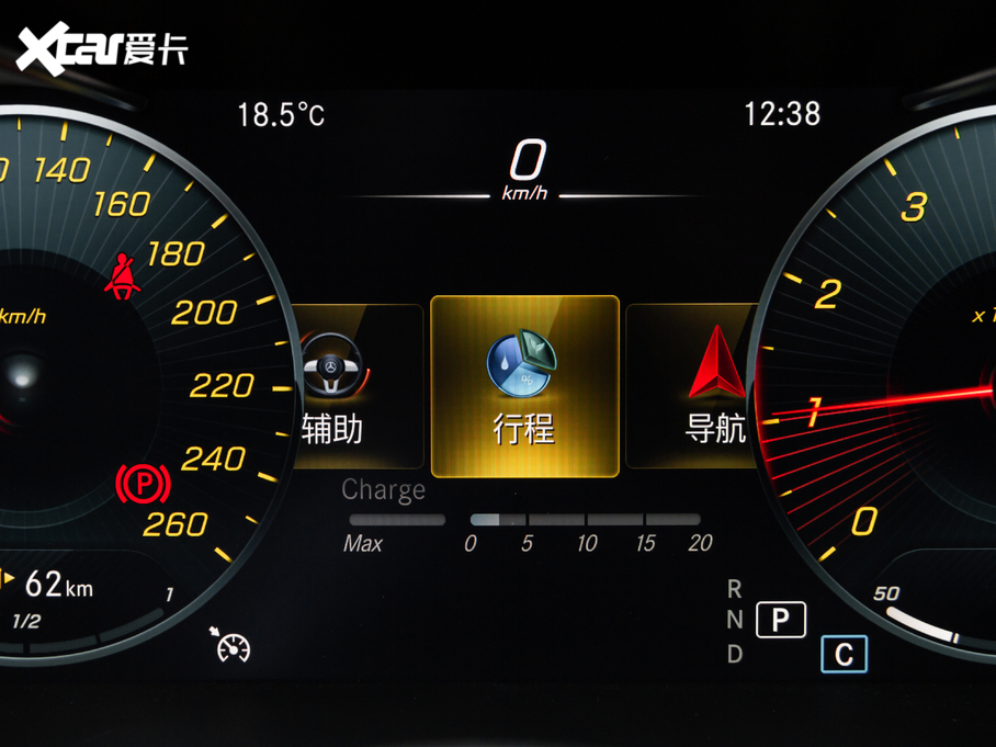 2021YGLC GLC 260 L 4MATIC A