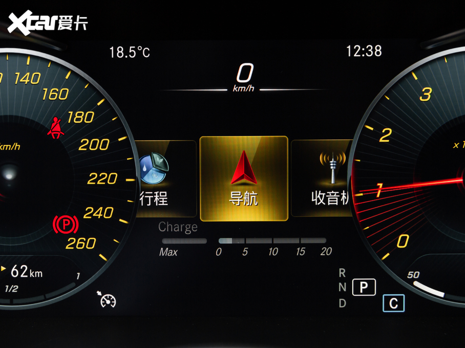 2021YGLC GLC 260 L 4MATIC A