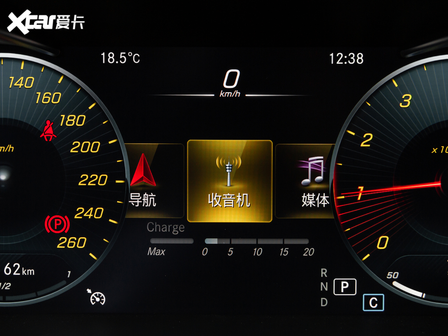 2021YGLC GLC 260 L 4MATIC A