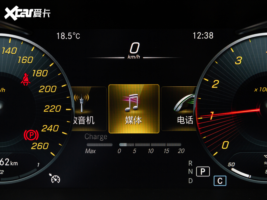 2021YGLC GLC 260 L 4MATIC A