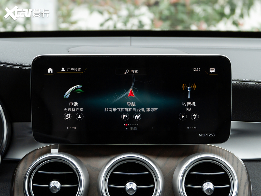 2021YGLC GLC 260 L 4MATIC A