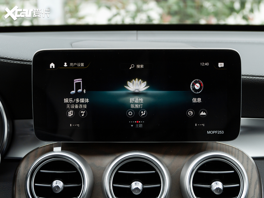 2021��YGLC GLC 260 L 4MATIC ���A��