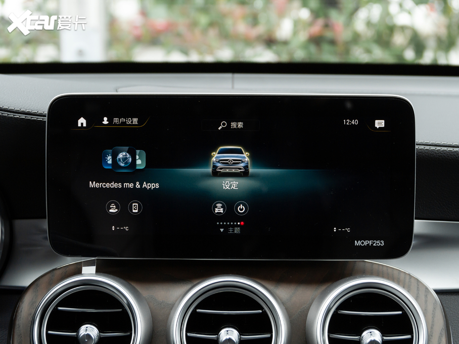 2021YGLC GLC 260 L 4MATIC A