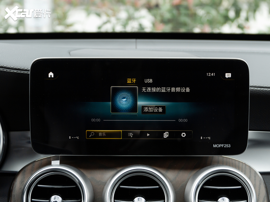 2021YGLC GLC 260 L 4MATIC A