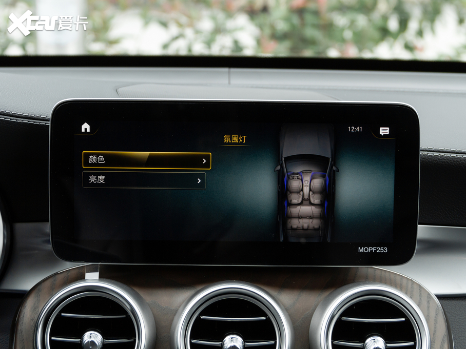 2021YGLC GLC 260 L 4MATIC A