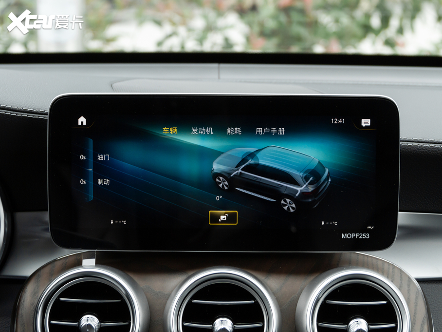 2021YGLC GLC 260 L 4MATIC A