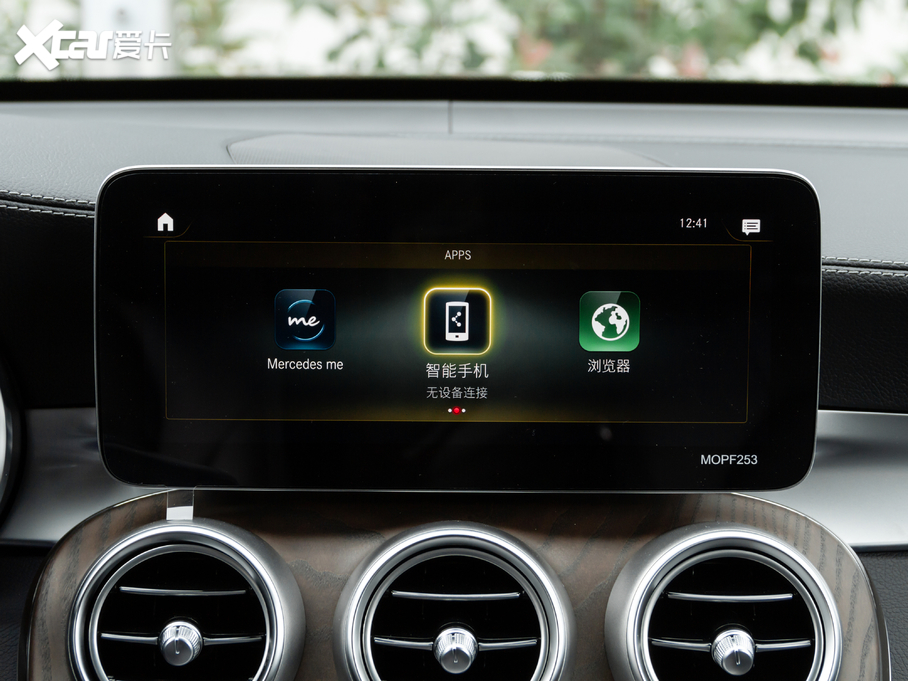 2021YGLC GLC 260 L 4MATIC A