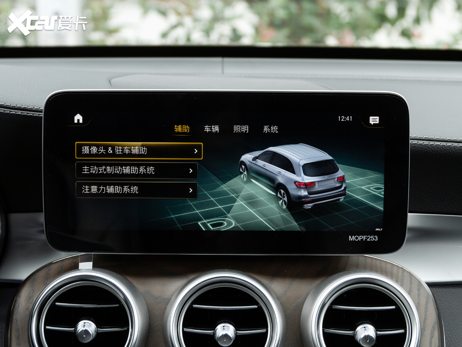 2021��YGLC GLC 260 L 4MATIC ���A��