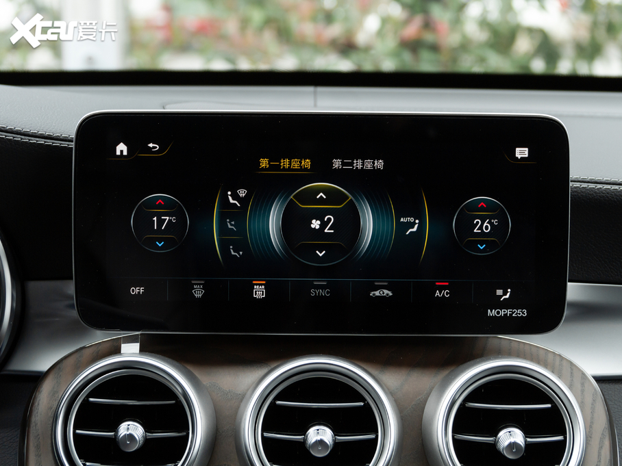 2021YGLC GLC 260 L 4MATIC A