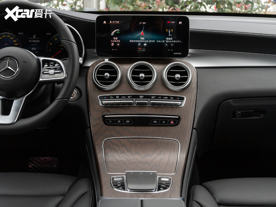 2021YGLC GLC 260 L 4MATIC A