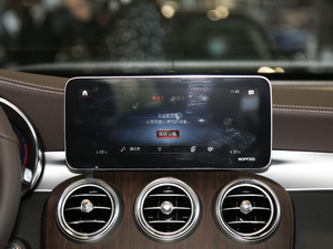 2021款GLC 300 L 4MATIC 动感型 中控台显示屏