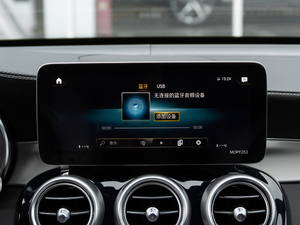 2021GLC 260 L 4MATIC (dng) п؅^(q)