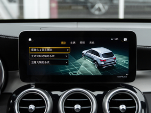 2021GLC 260 L 4MATIC (dng) п؅^(q)