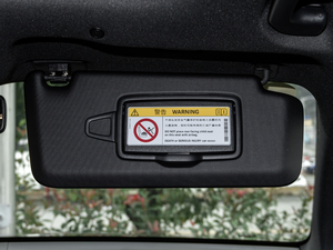 2021款GLC 260 L 4MATIC 豪华型 空间座椅