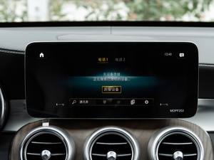 2021GLC 260 L 4MATIC A п؅^