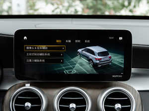 2021GLC 260 L 4MATIC A п؅^